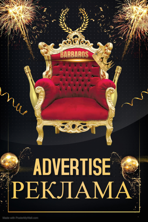 advertise